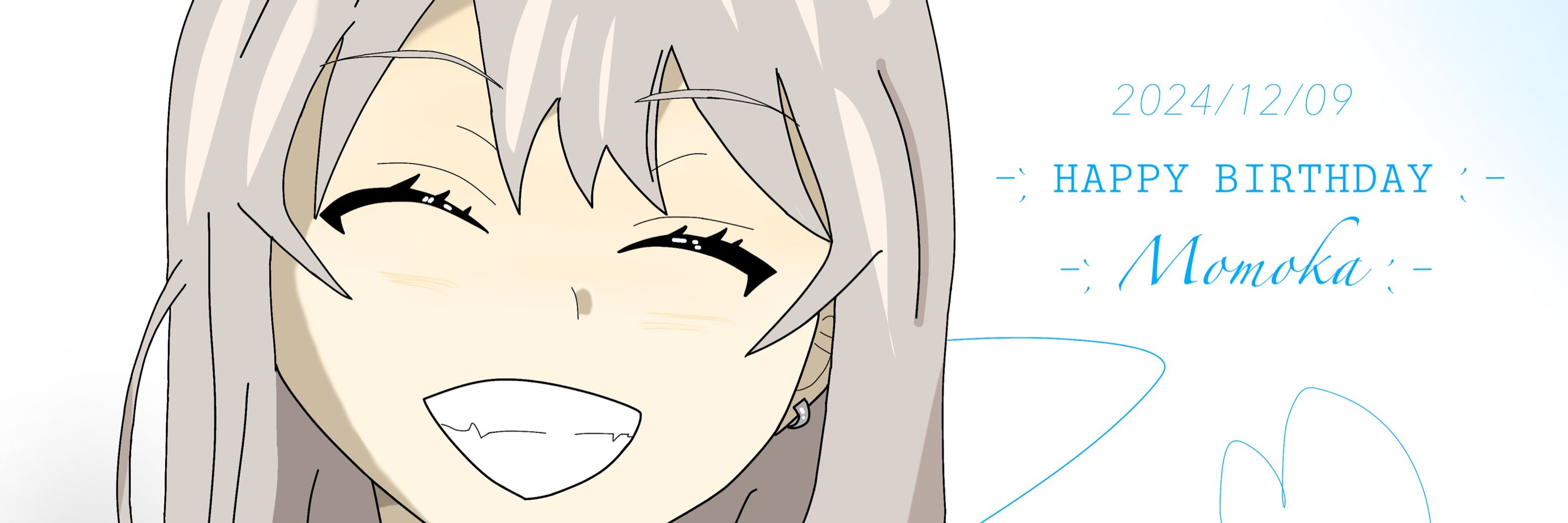 Cry －クライ－