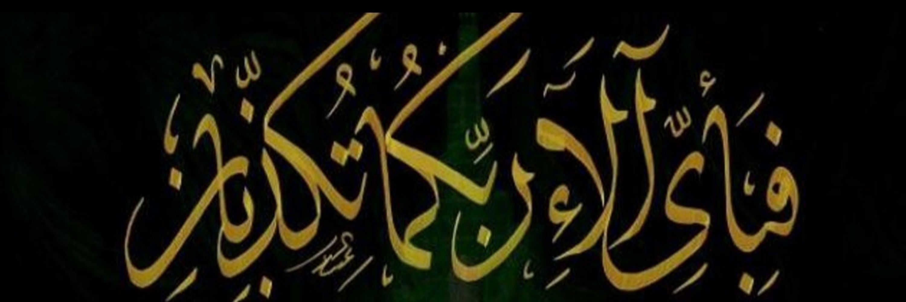 Waseem Ahmed Kakke Zai