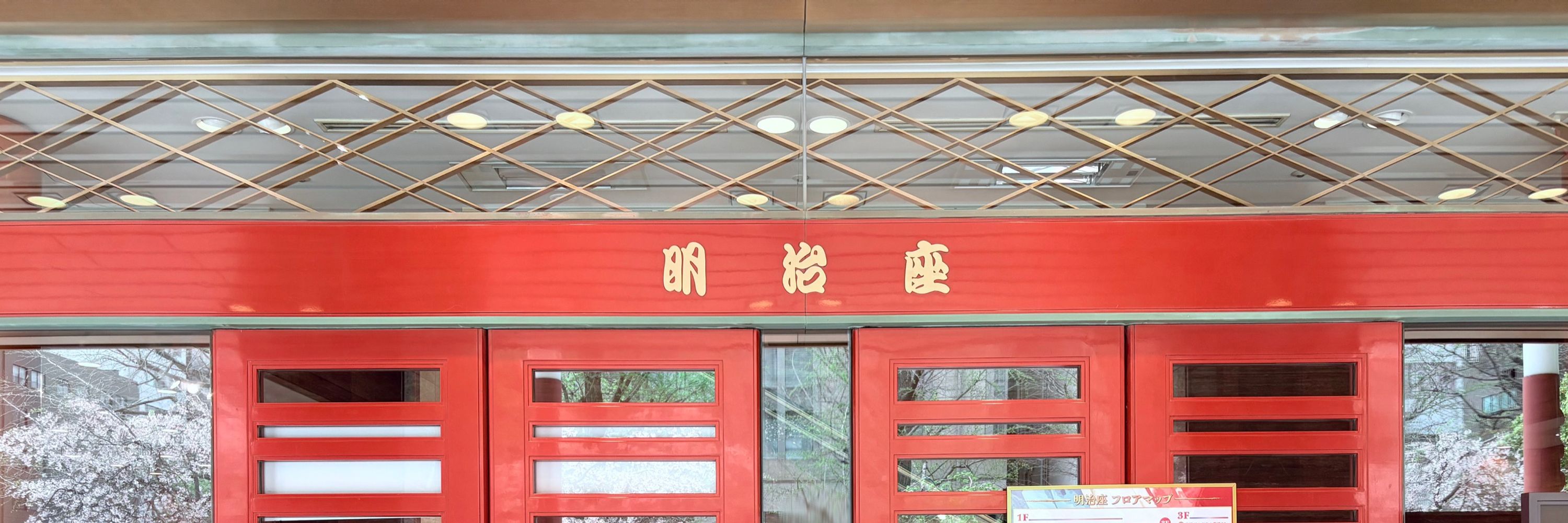 co