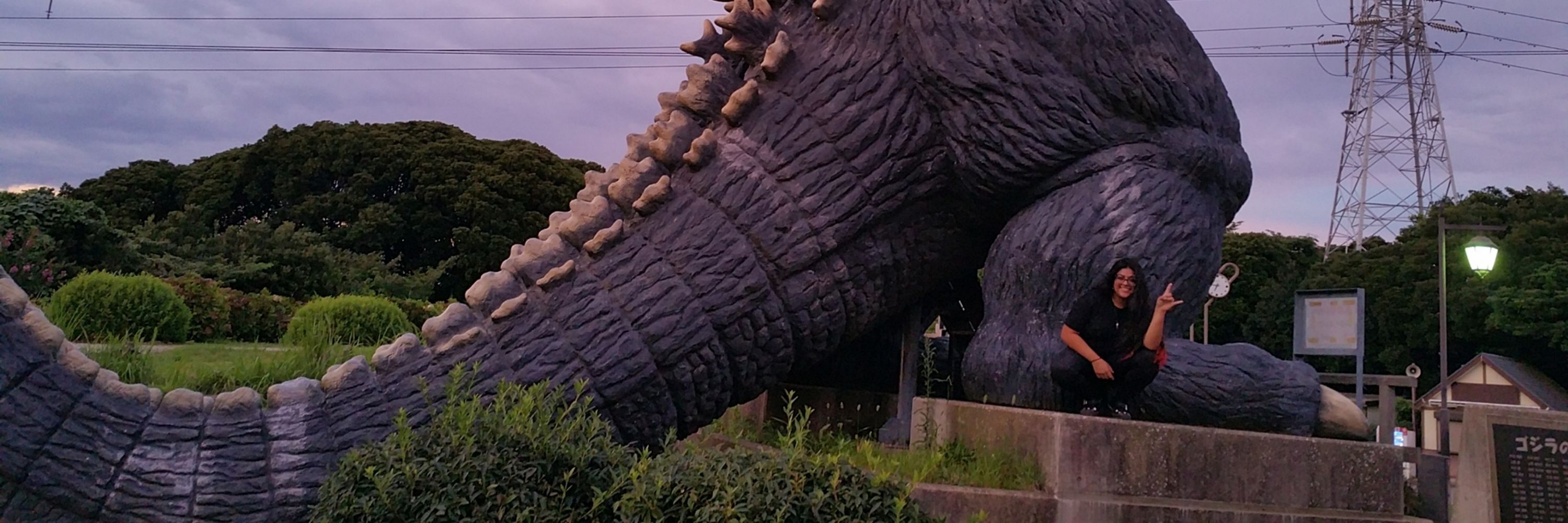 Meowzilla