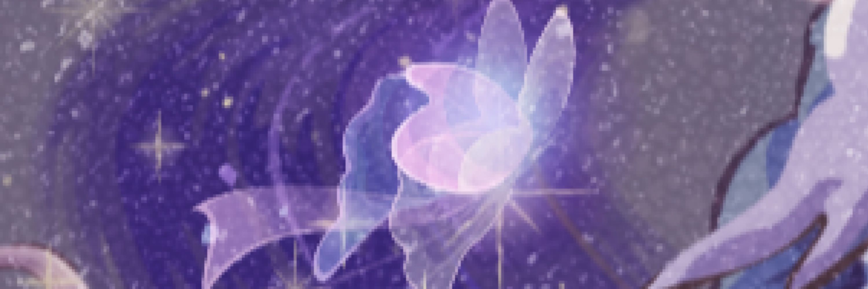 月ヶ瀬