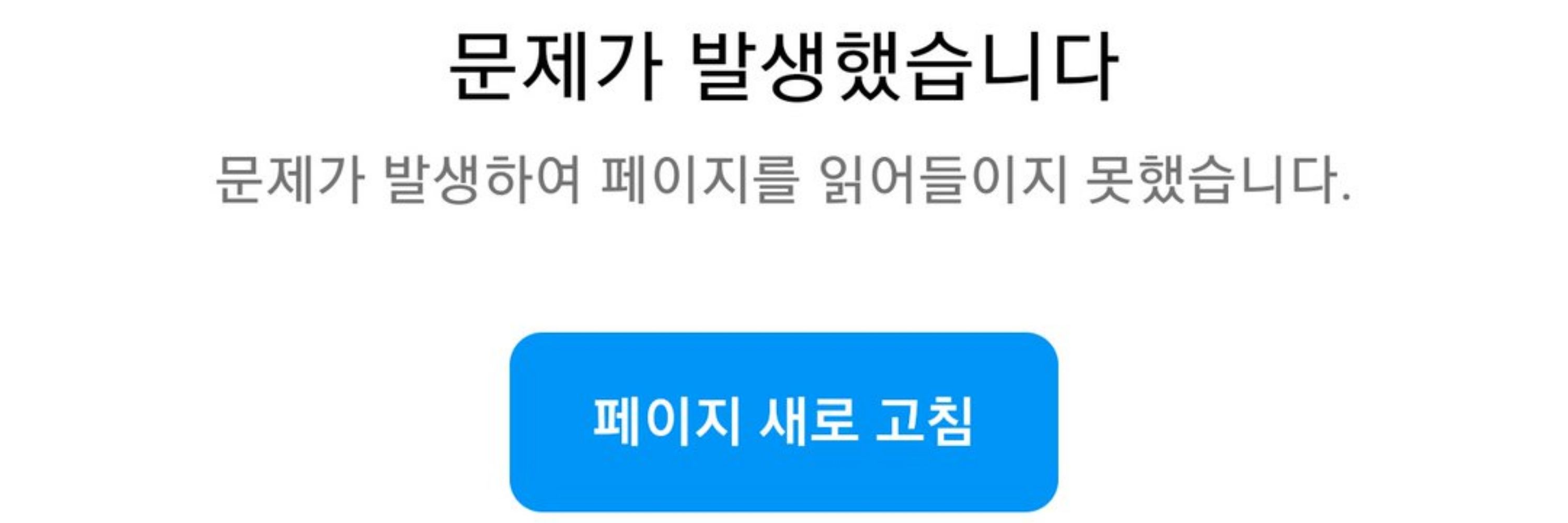 구독거래계 넷으