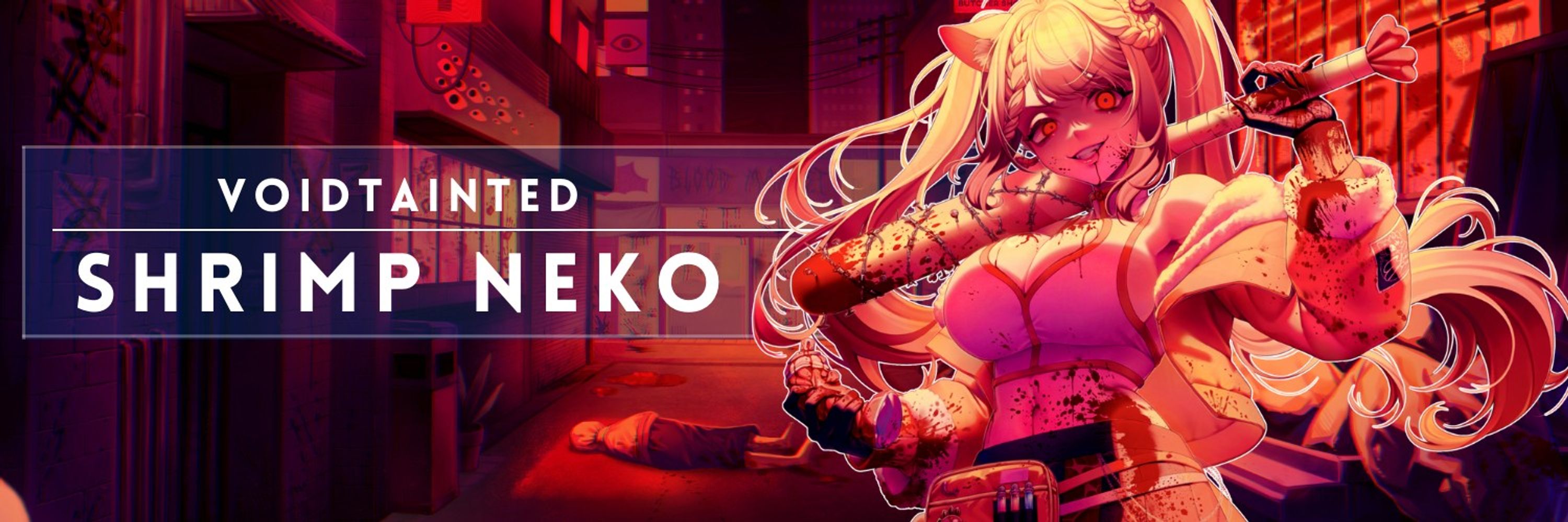 Ebiko 