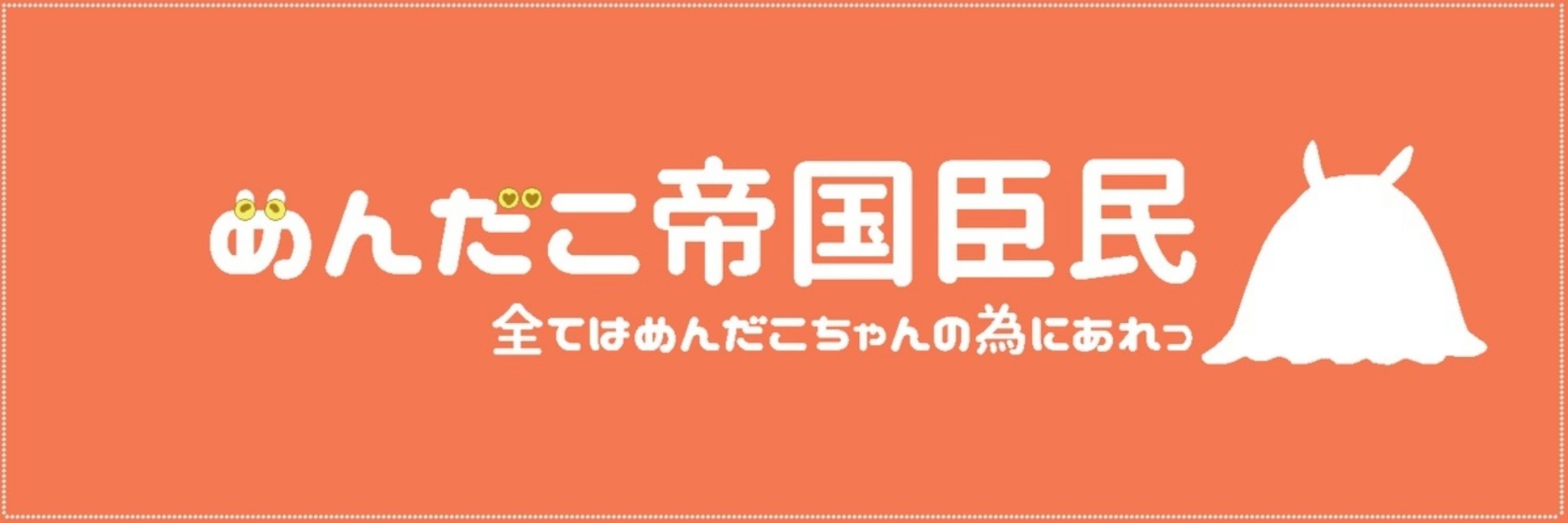 ペッターの銀