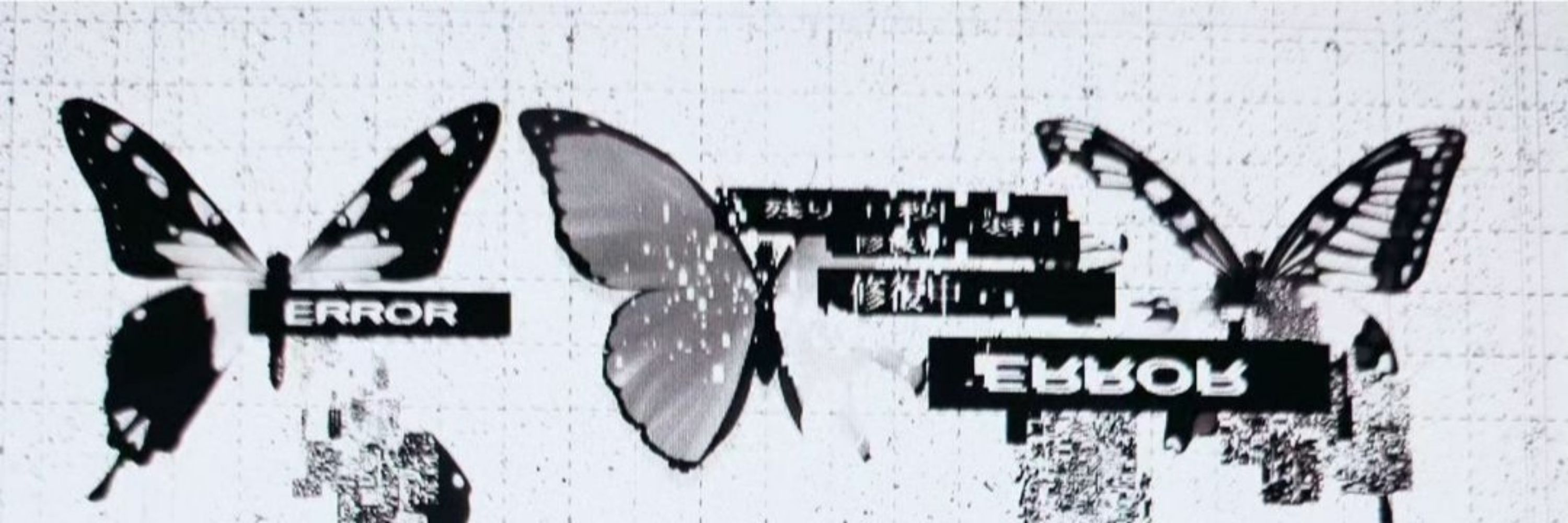 少女銃病原菌鉄