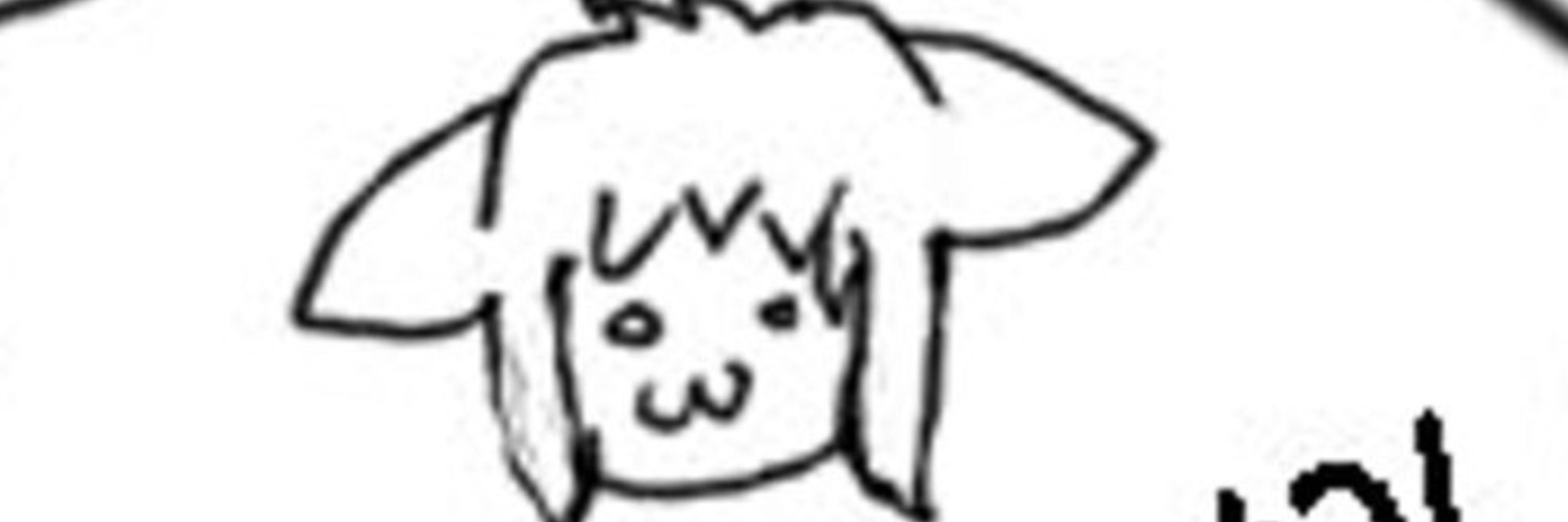 Slambait Gremlin