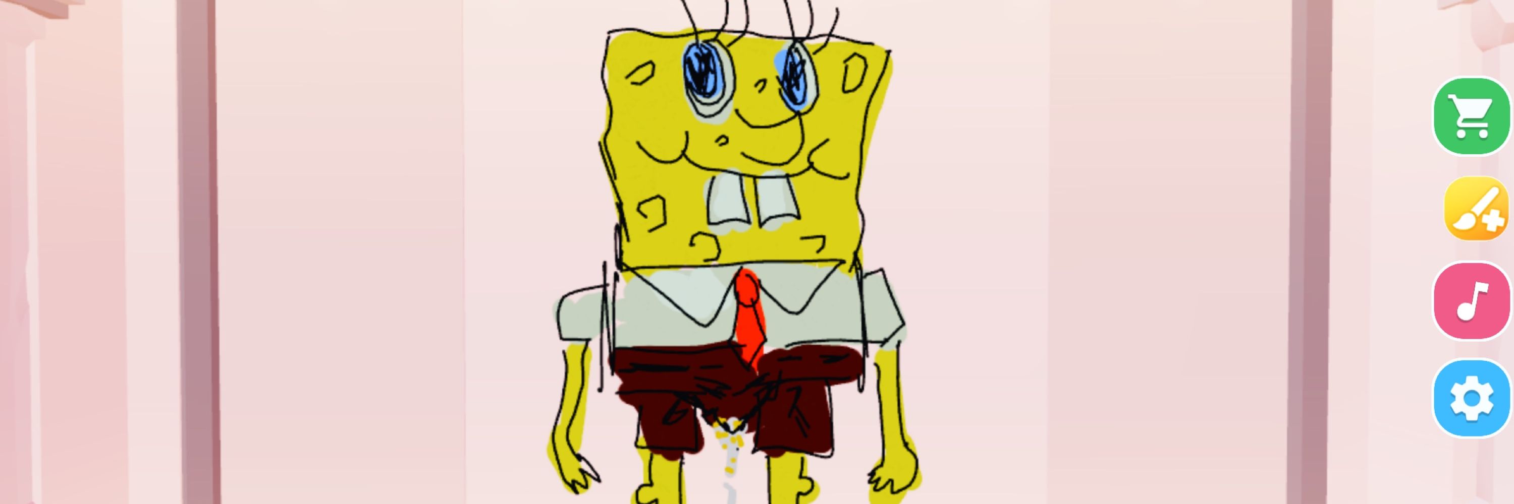 Maximo