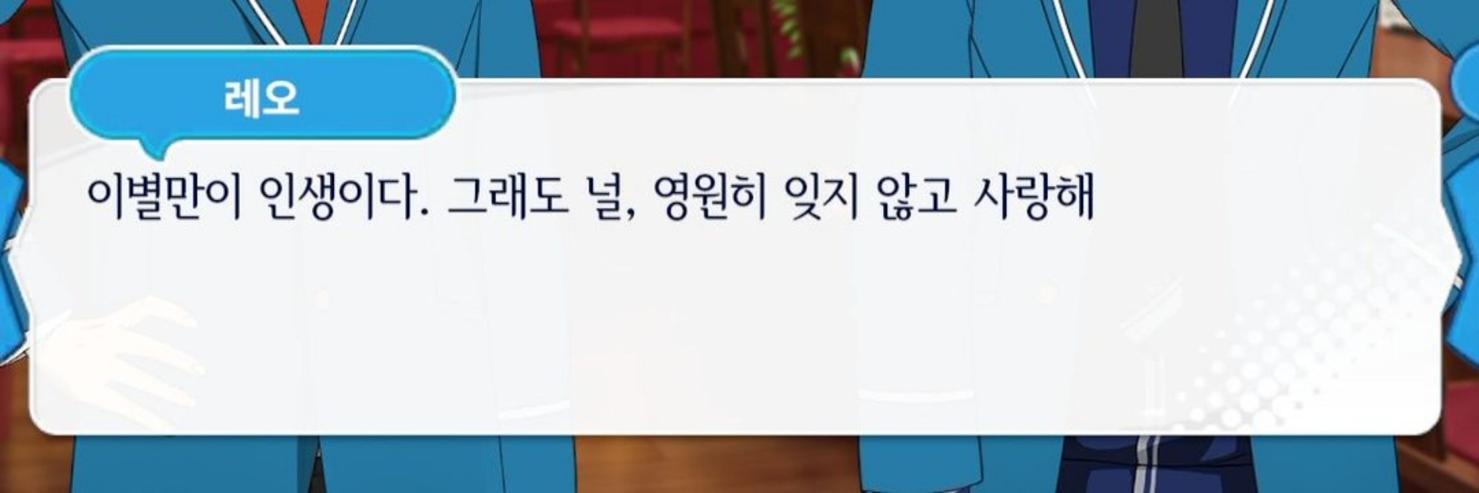 슈