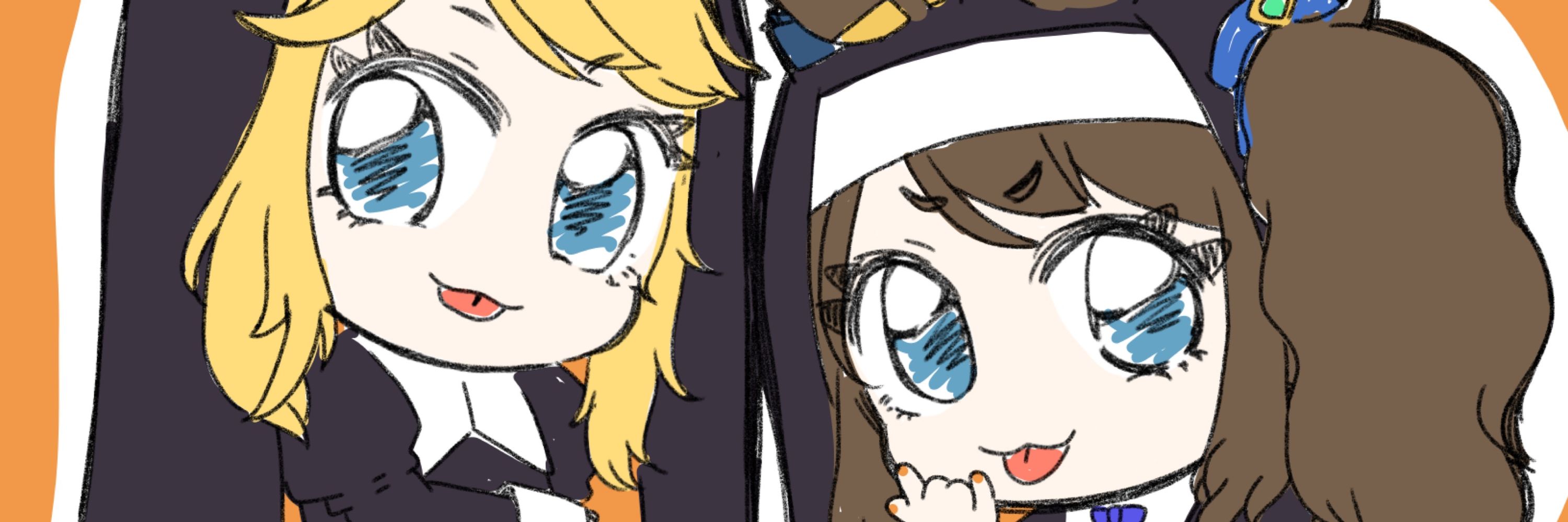 るい酸