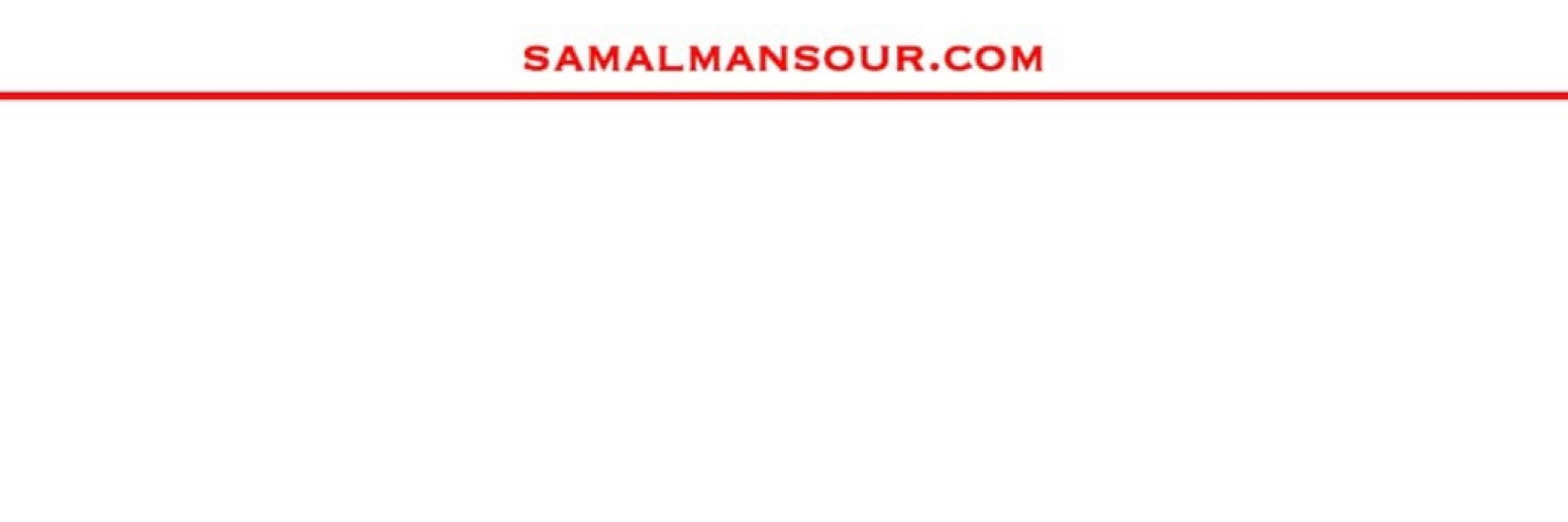 Sam Al Mansour