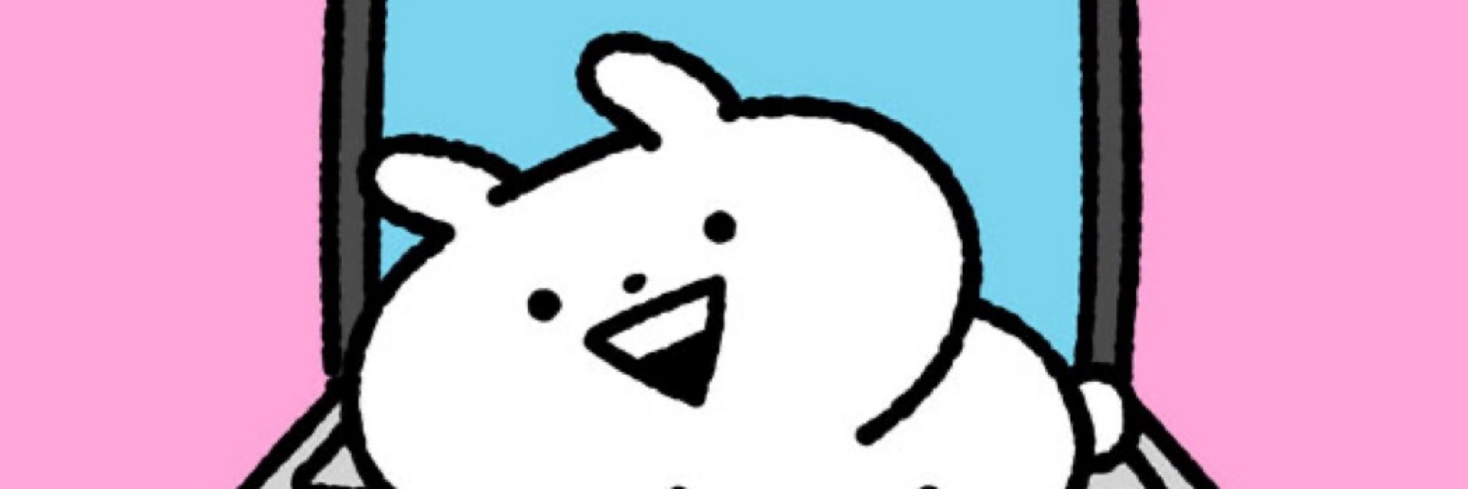 ひかる