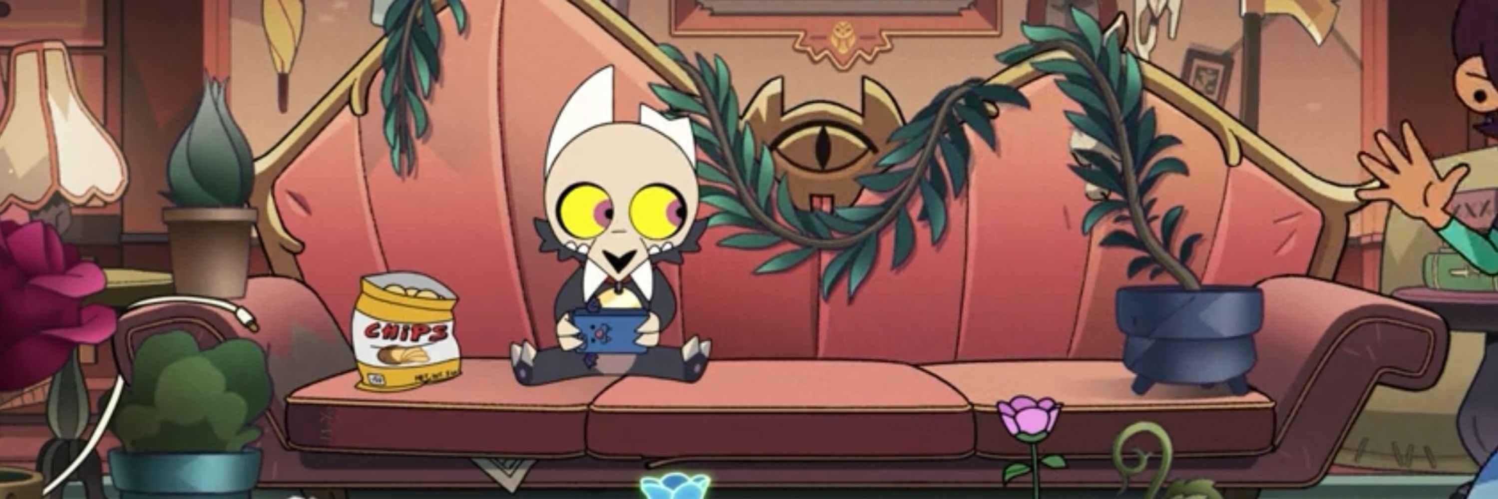 VforVeemo