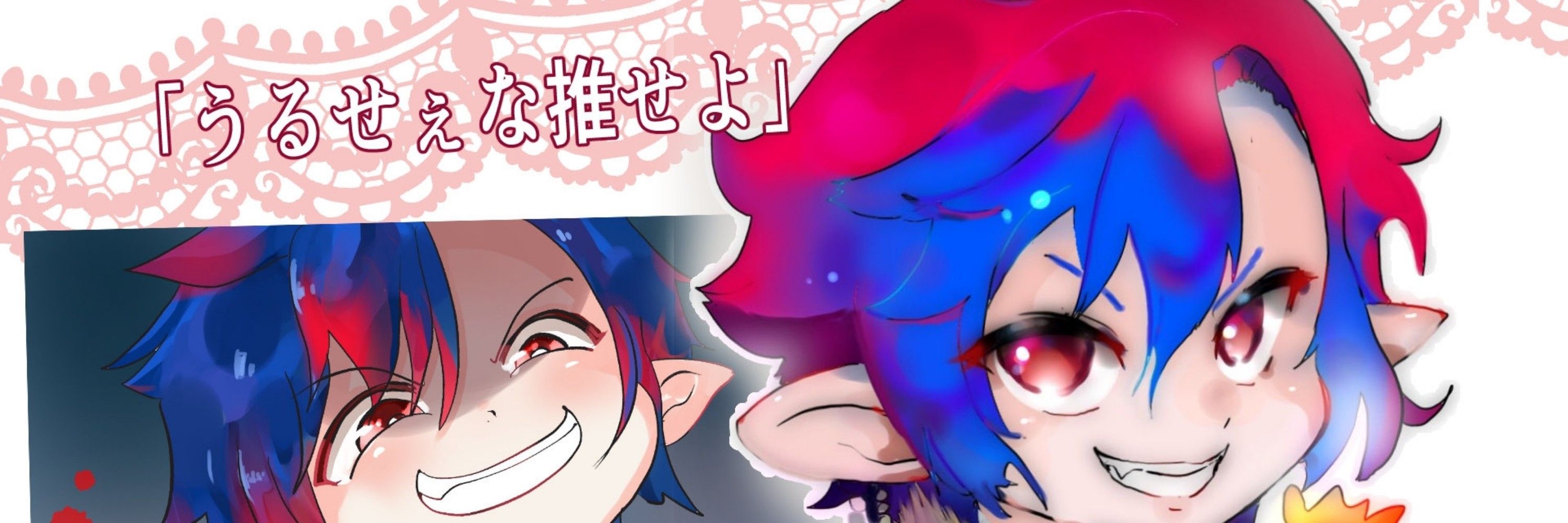 じゃんきち