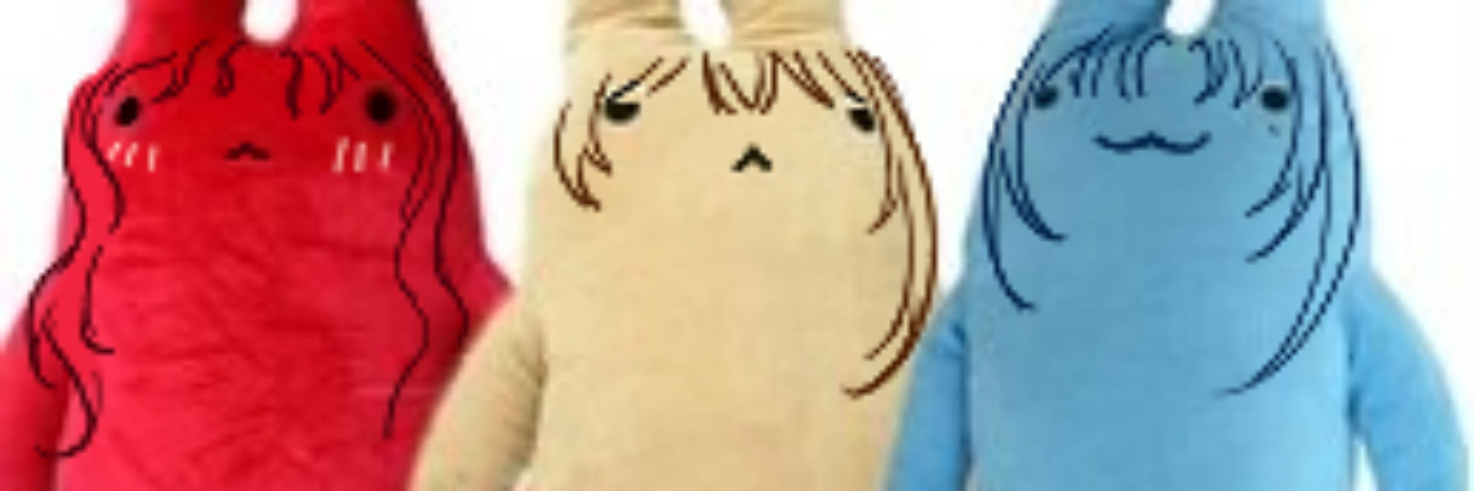 츄