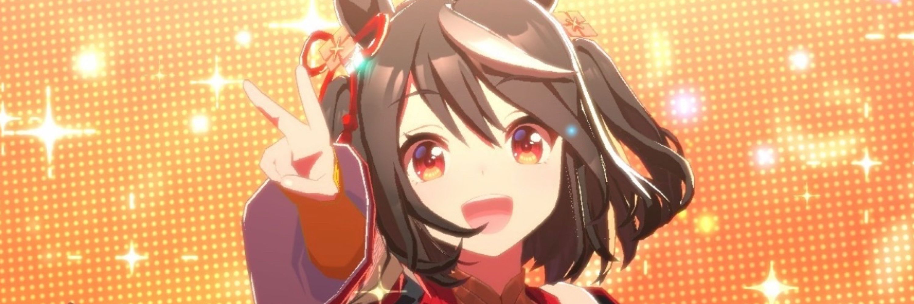 ぐら