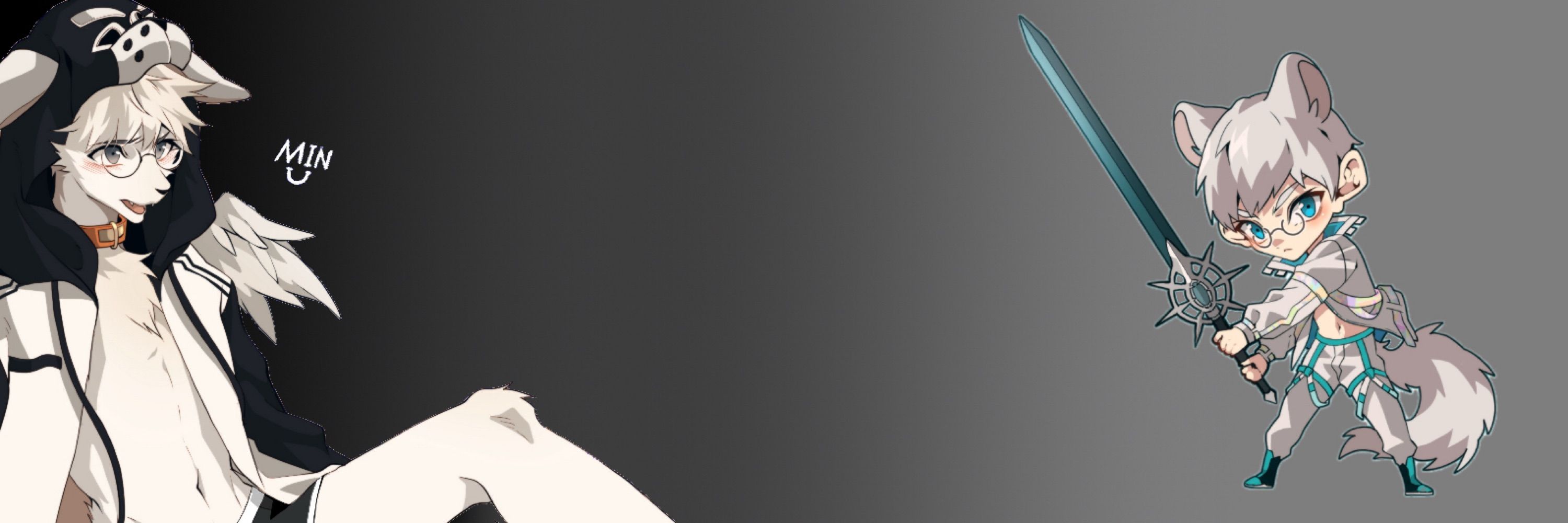 미누