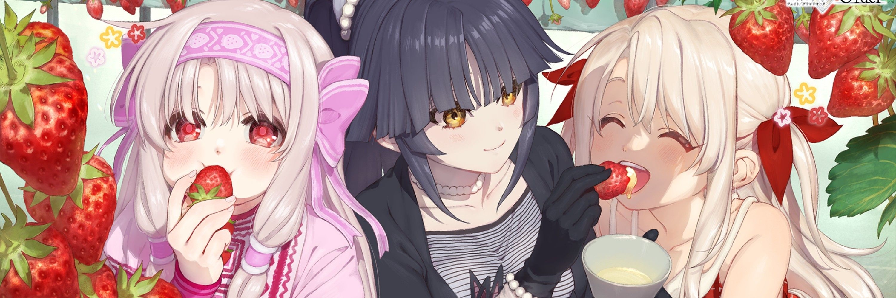 きいろ