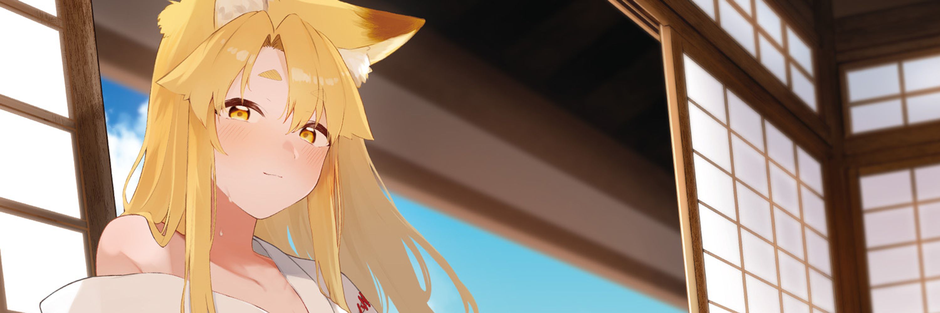 蟻吉げん