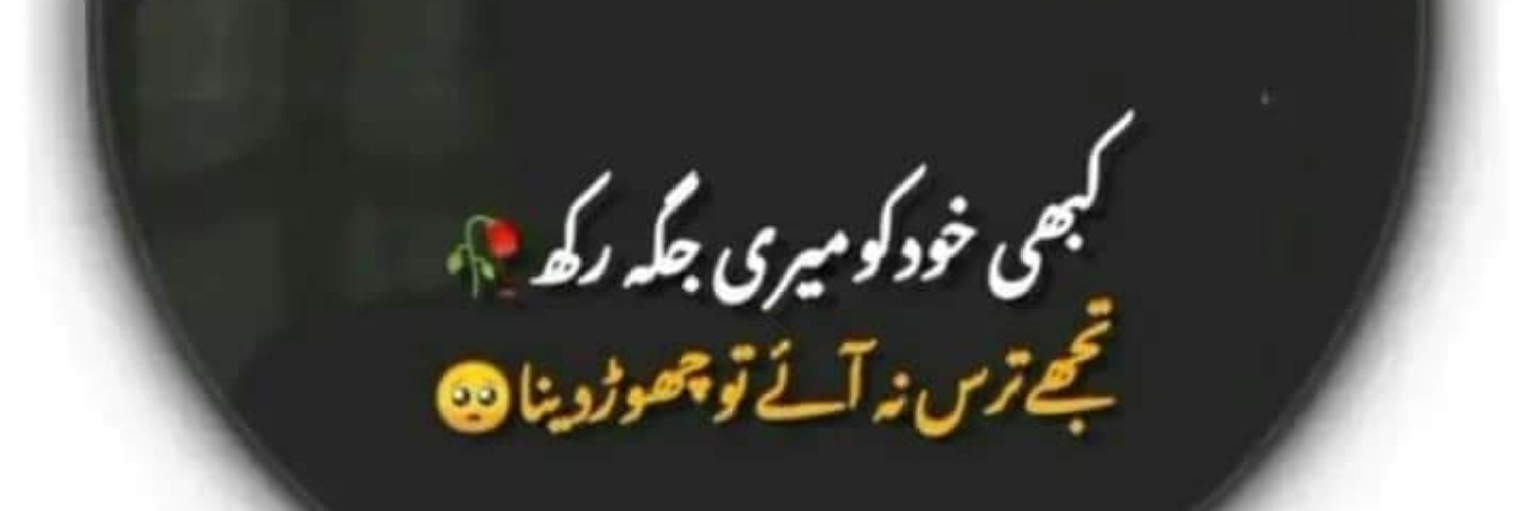 MUHAMMAD IBRAHIM PTI