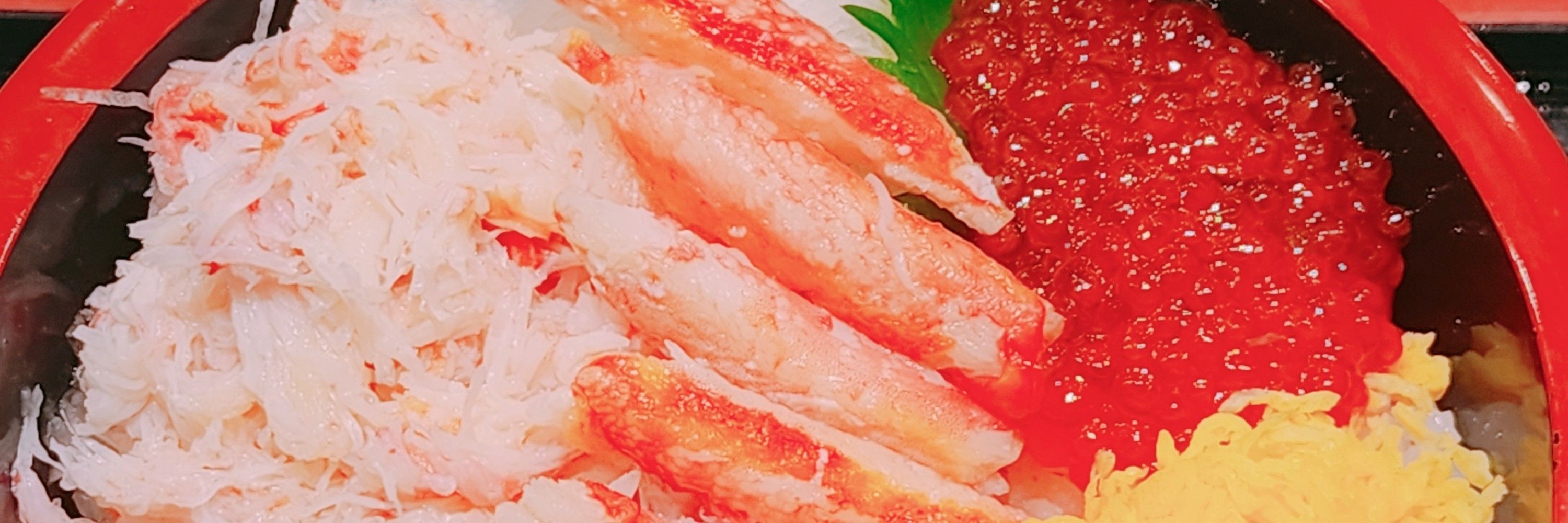 蓮見餡(ねみか)
