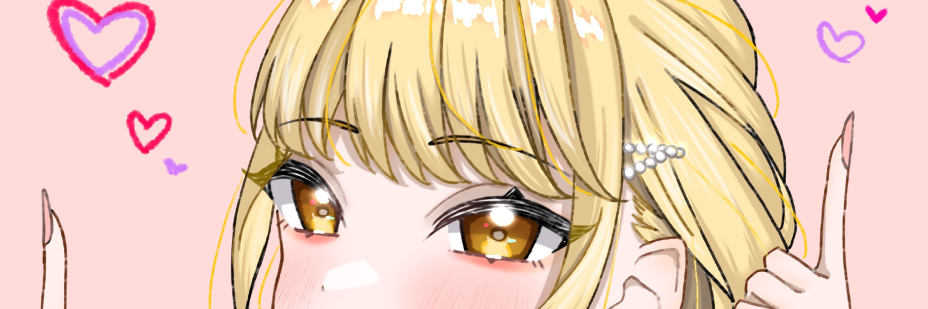美紅