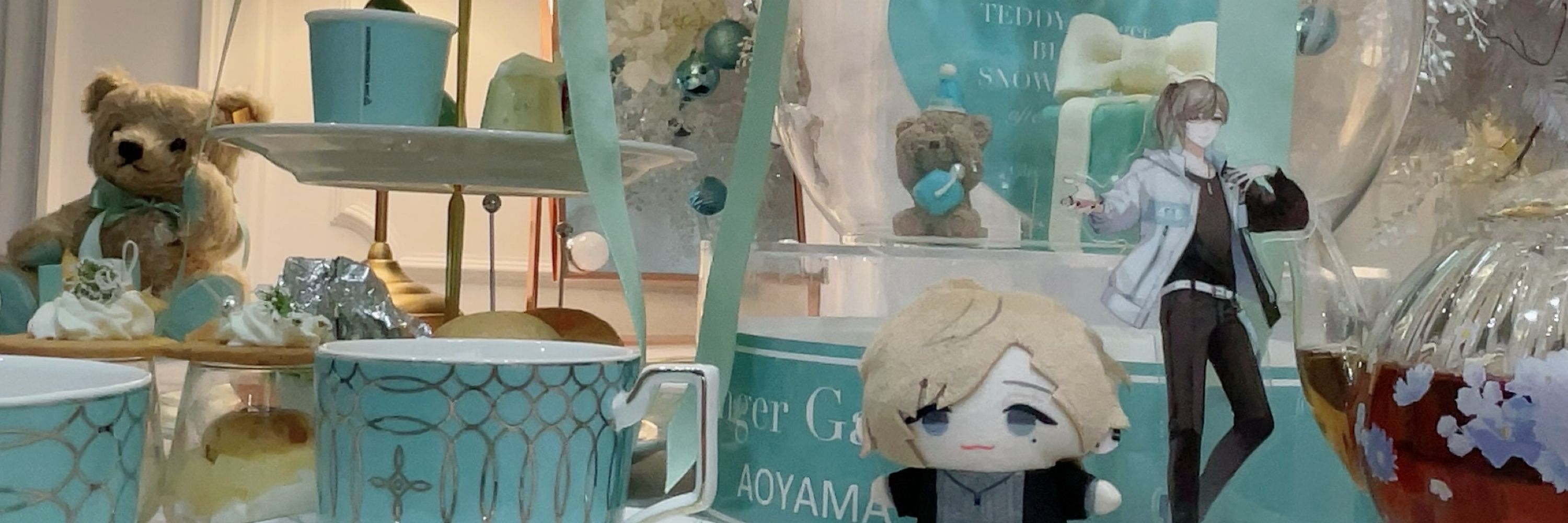 ✡︎