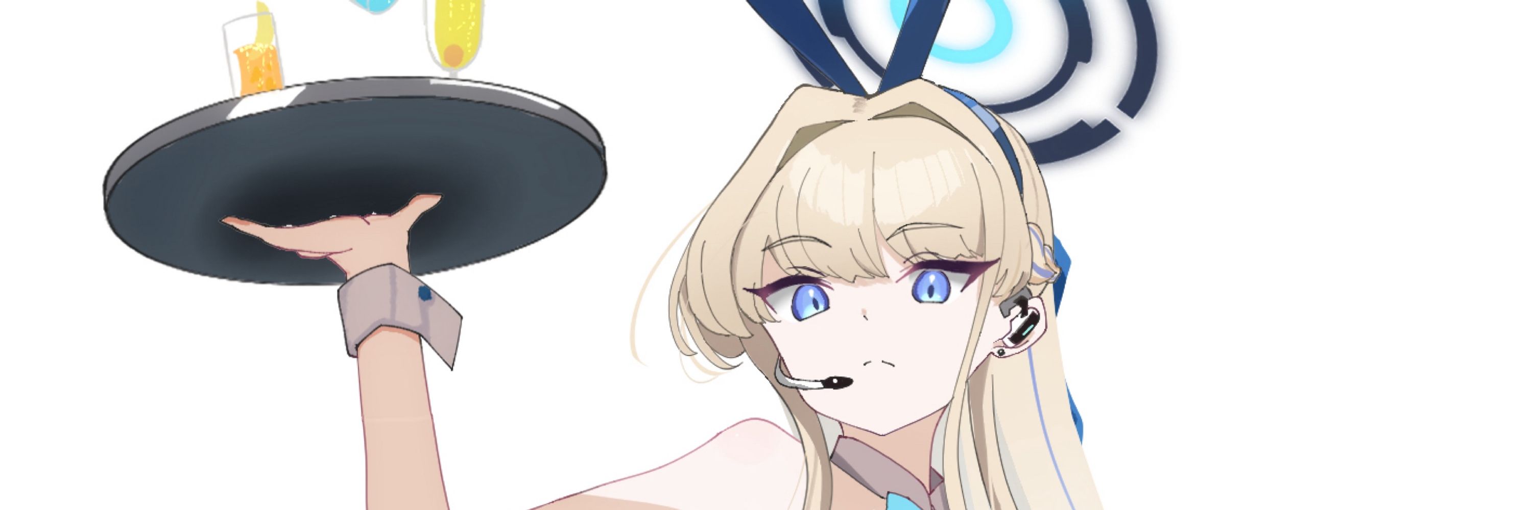 かれいど