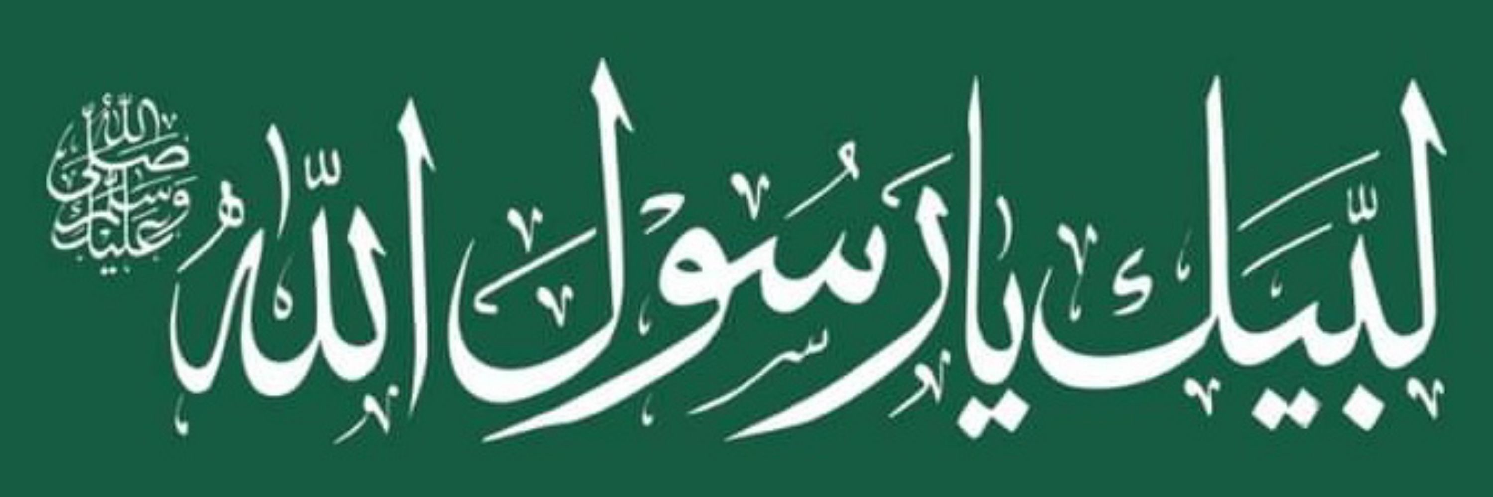 سہیل احمد بہلولی چشتی