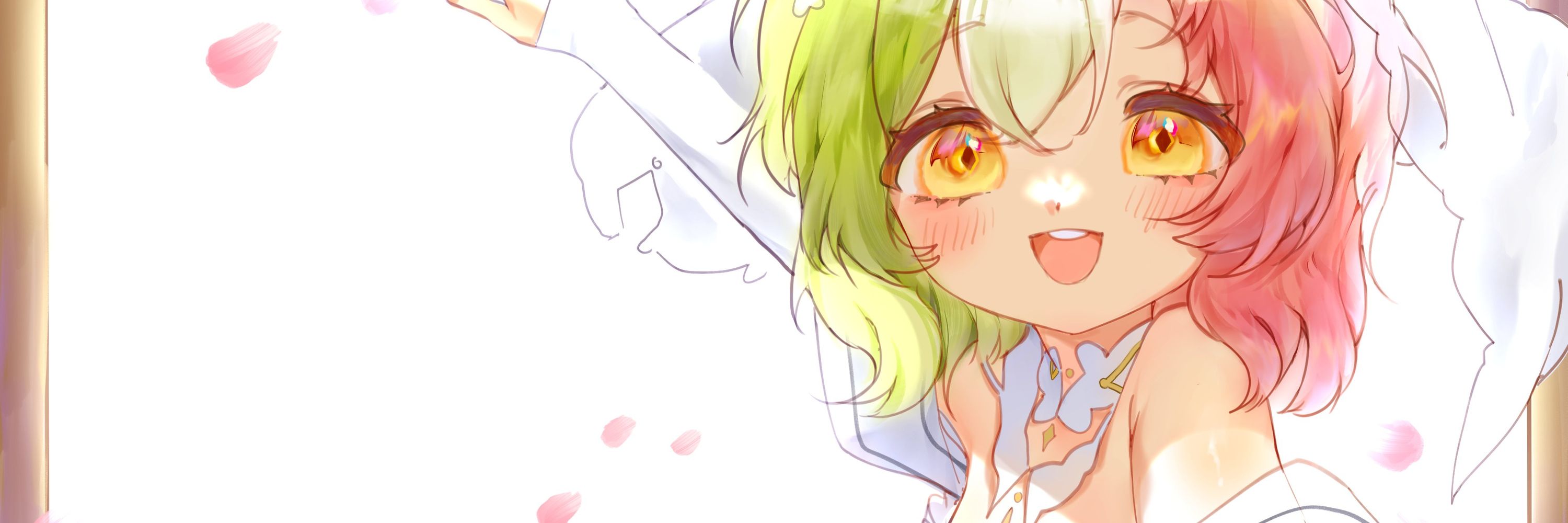 Haruaya