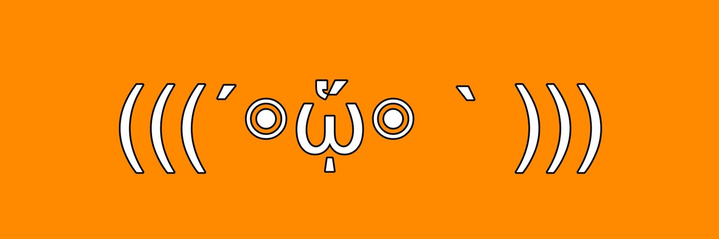 そいたる(solid)