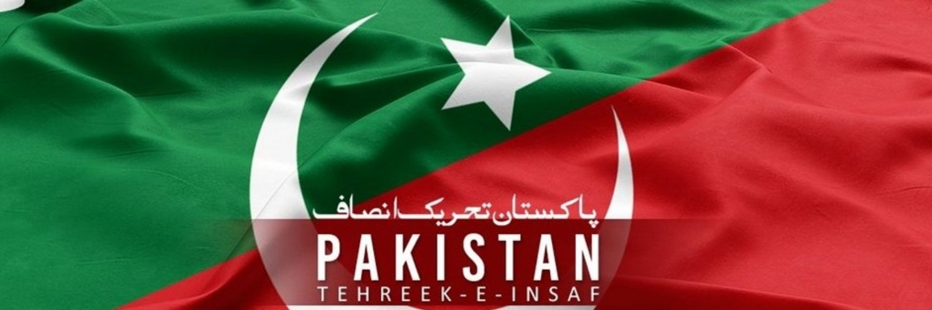 بابا کی اے