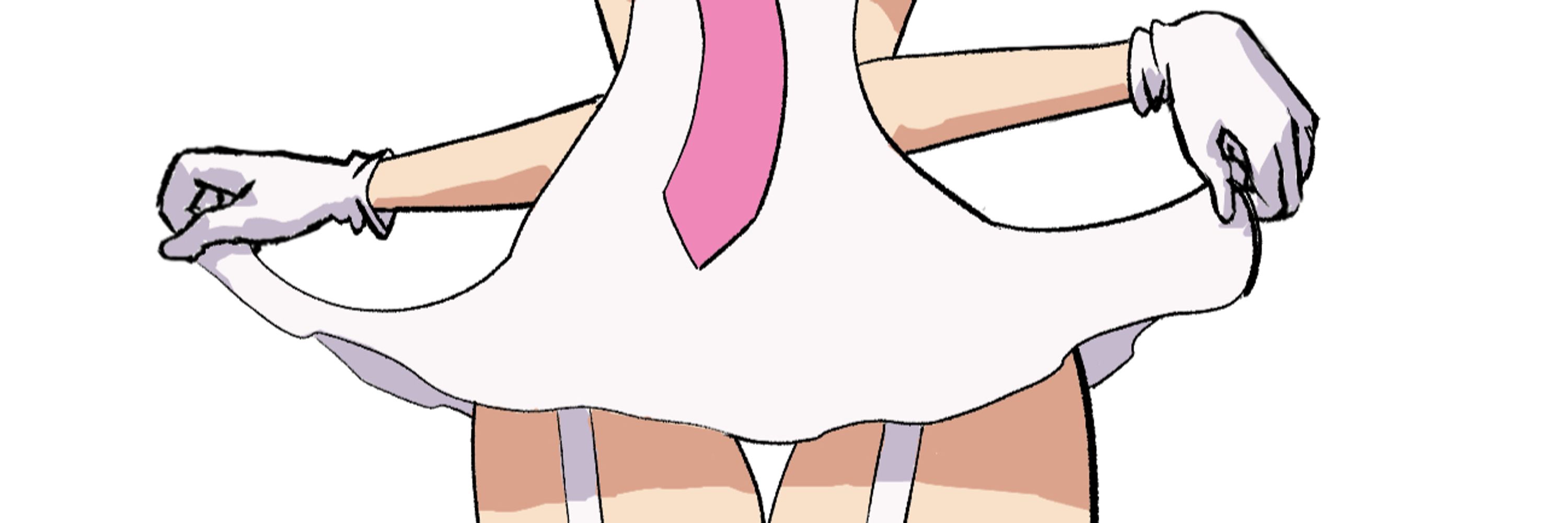 CEO of ZETTAI RYOUIKI | 絶対領域