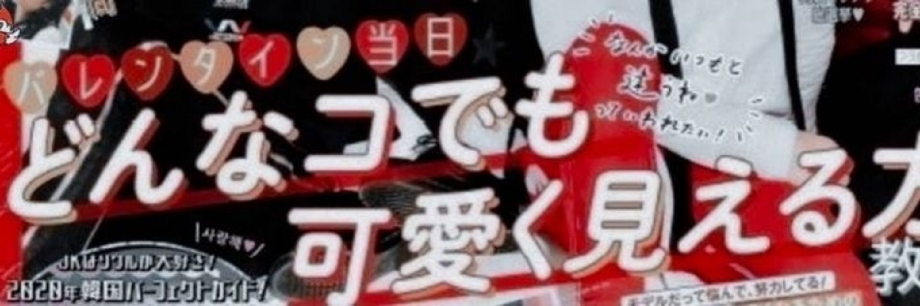 (㇏(•̀ᵥᵥ•́)ノ)
