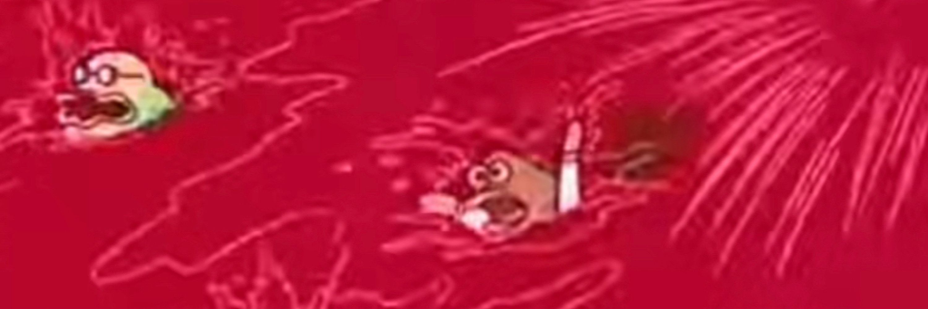 🅱️