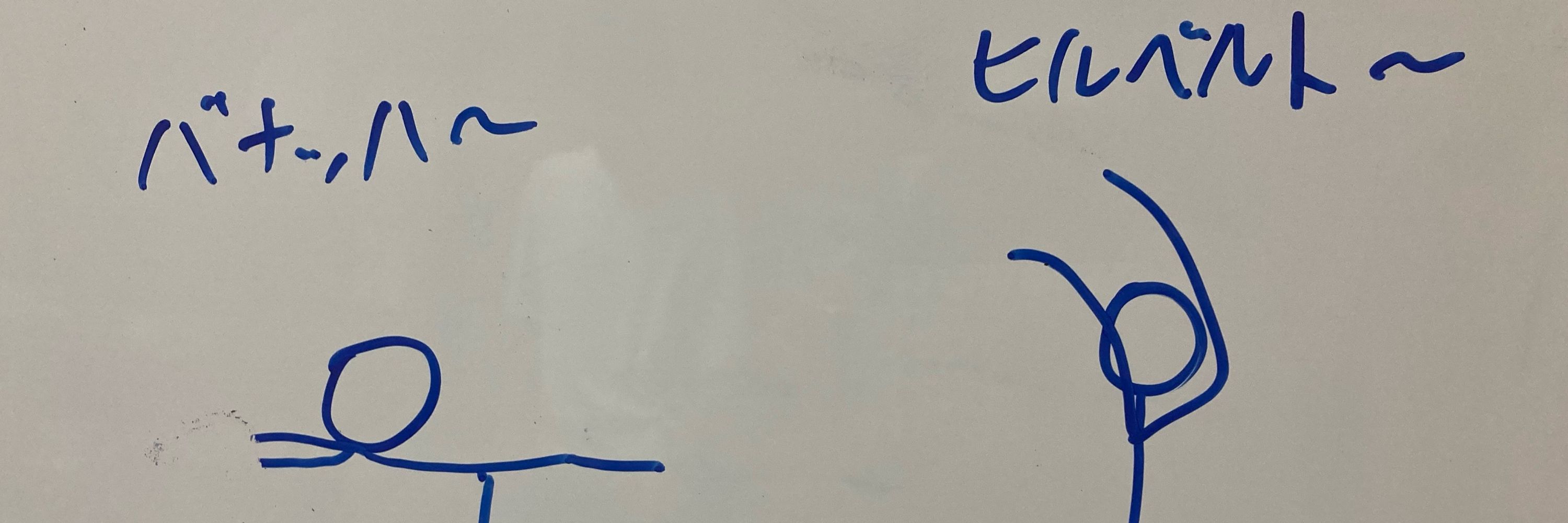 tko919