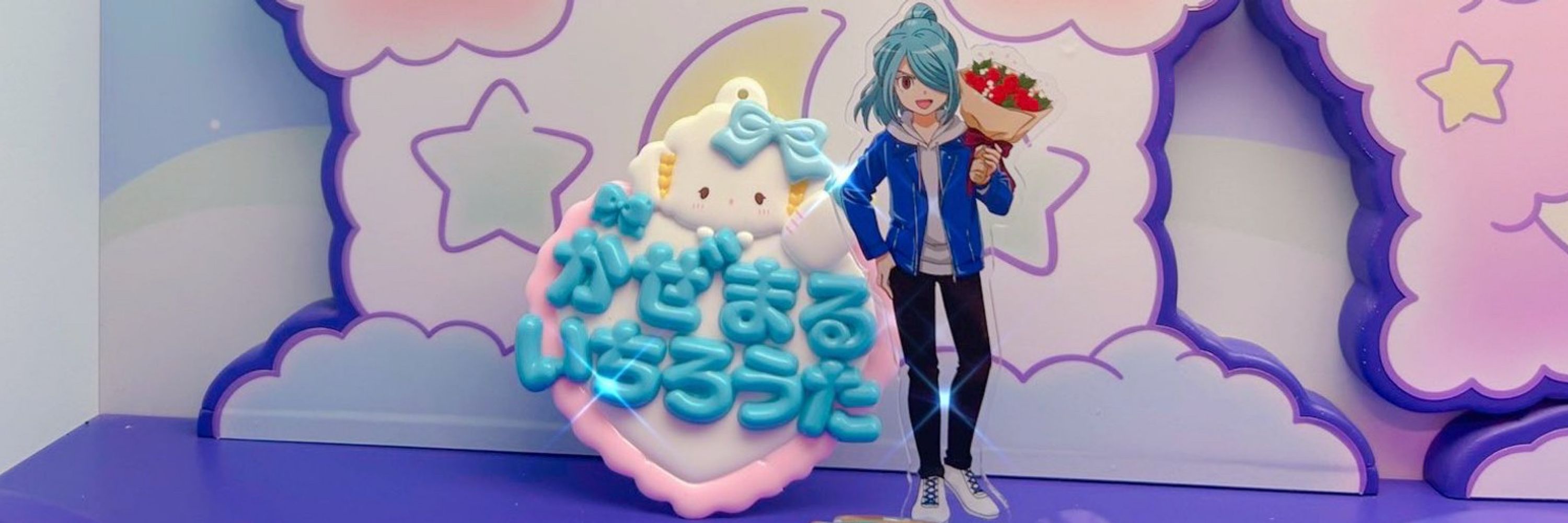 sﾁｬﾝ