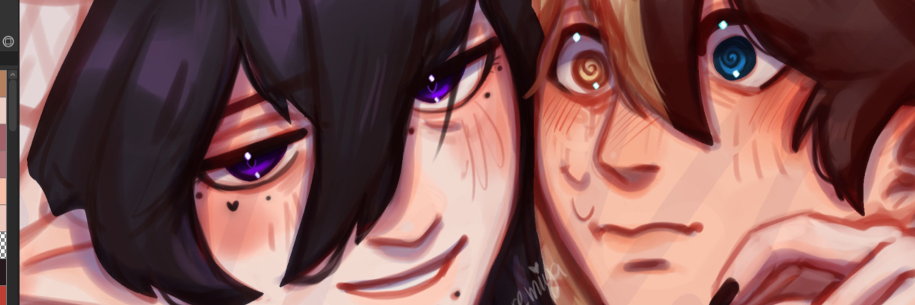 Akio