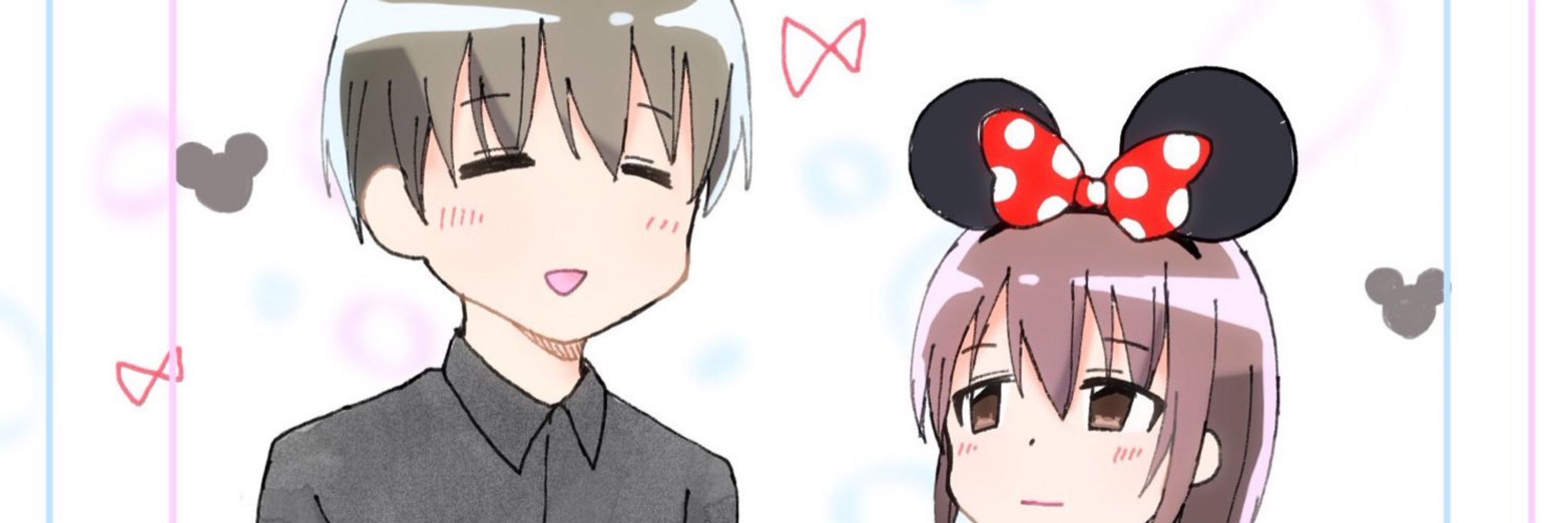 ゆずゆず