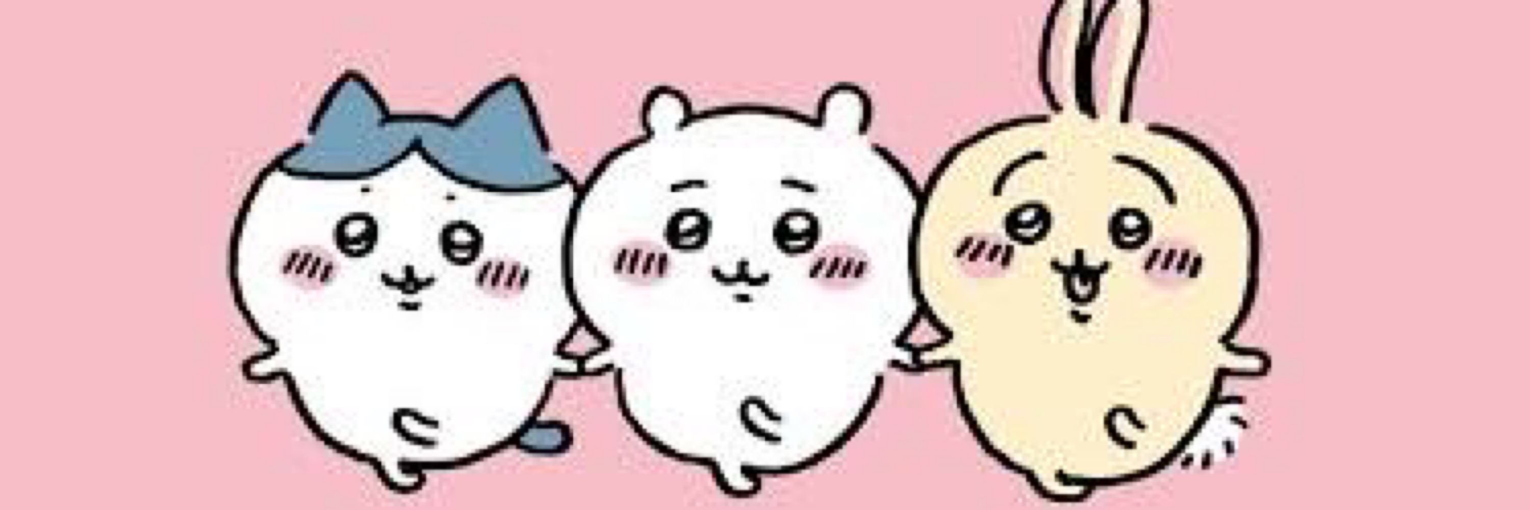 なつ。