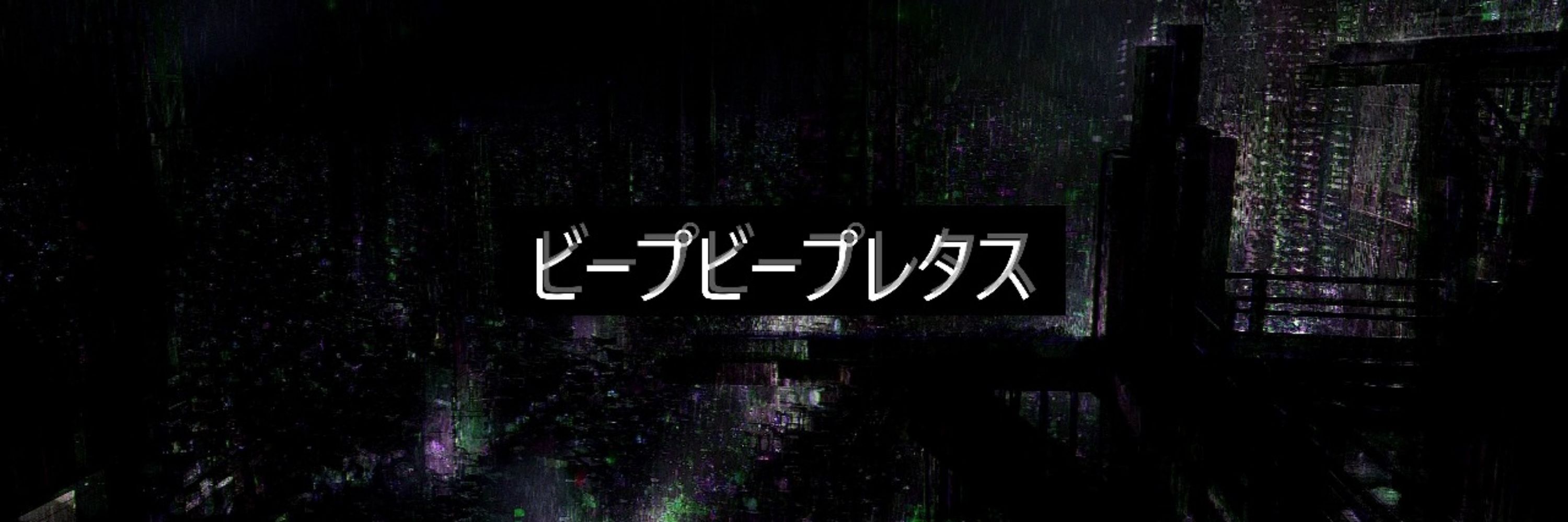 𝐌𝐮𝐫𝐢𝐥𝐨 𝐌𝐚𝐫𝐜𝐡𝐢𝐨𝐫𝐢