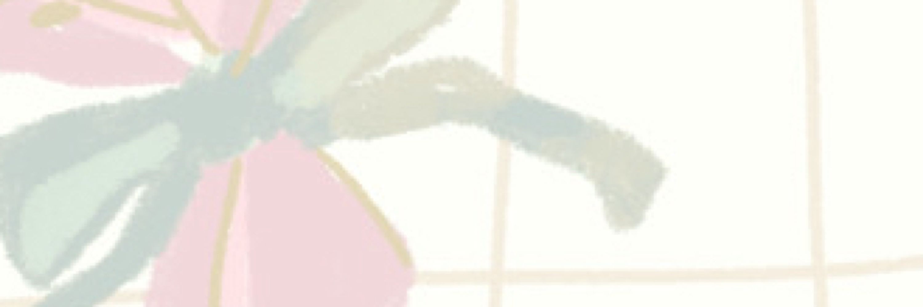 なむ