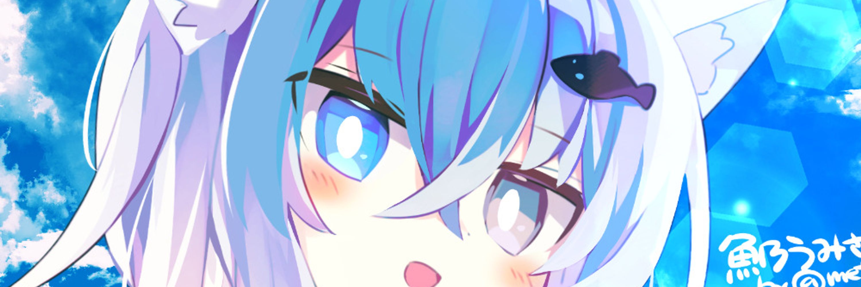 魚乃うみ🐟
