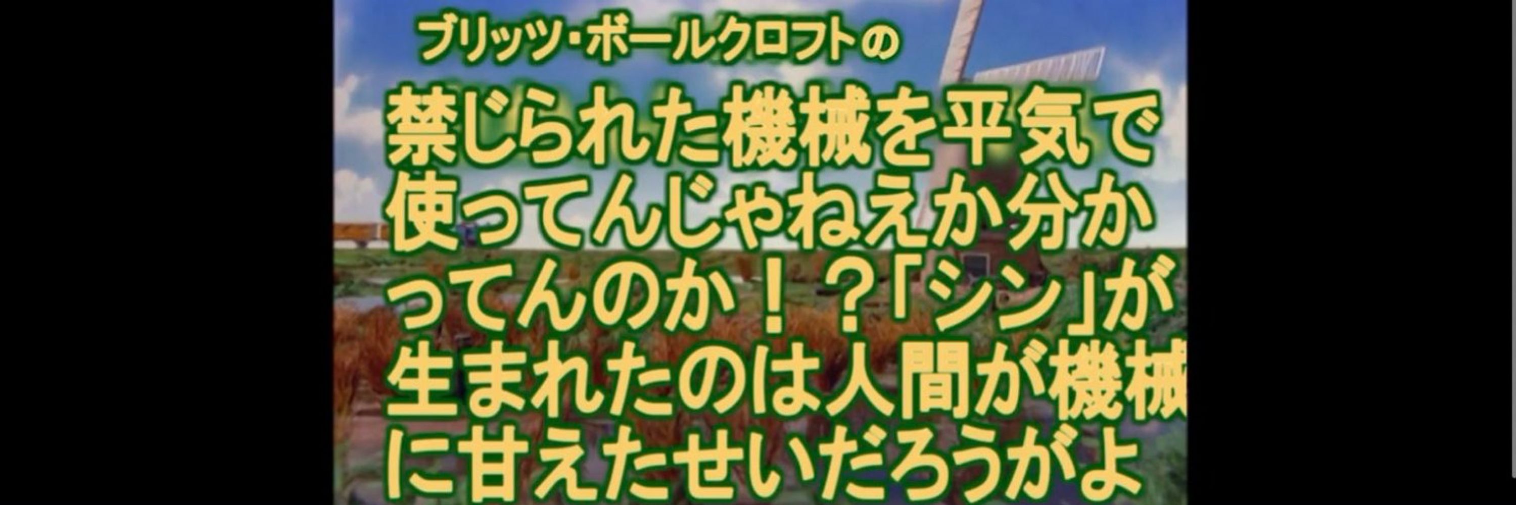 サヤV44