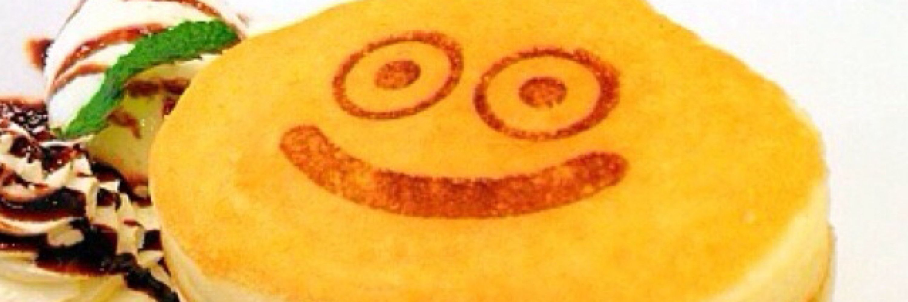 増え