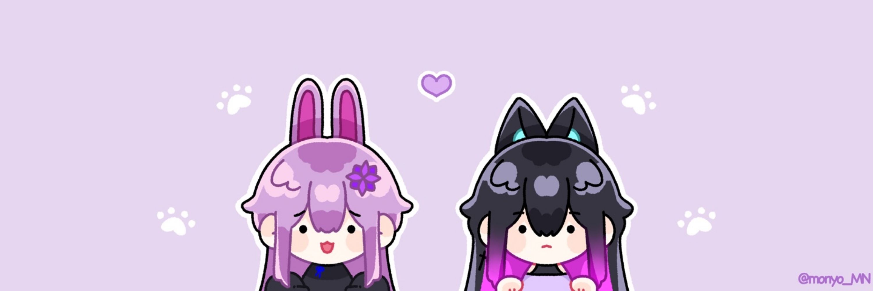 김미로