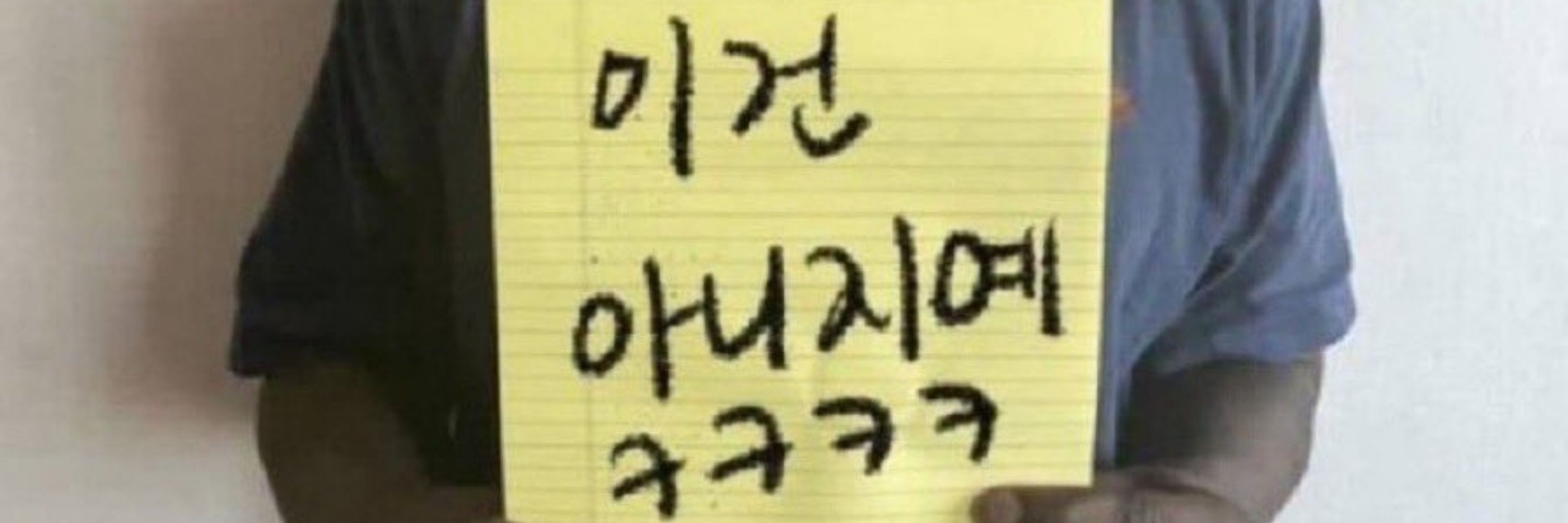 김대추