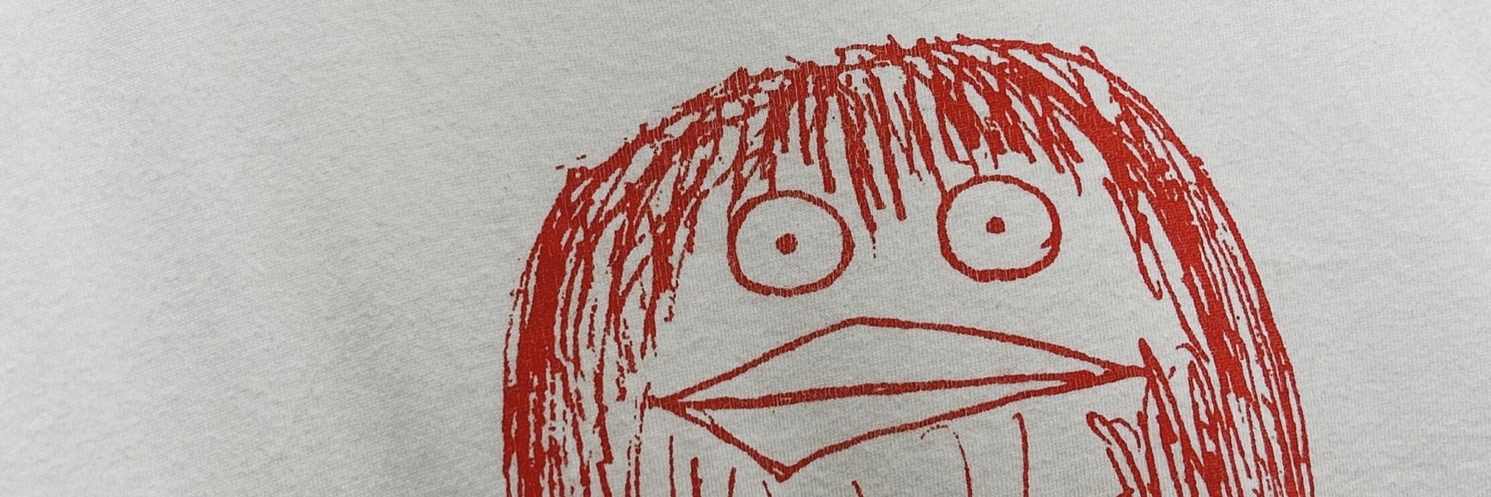 青木る