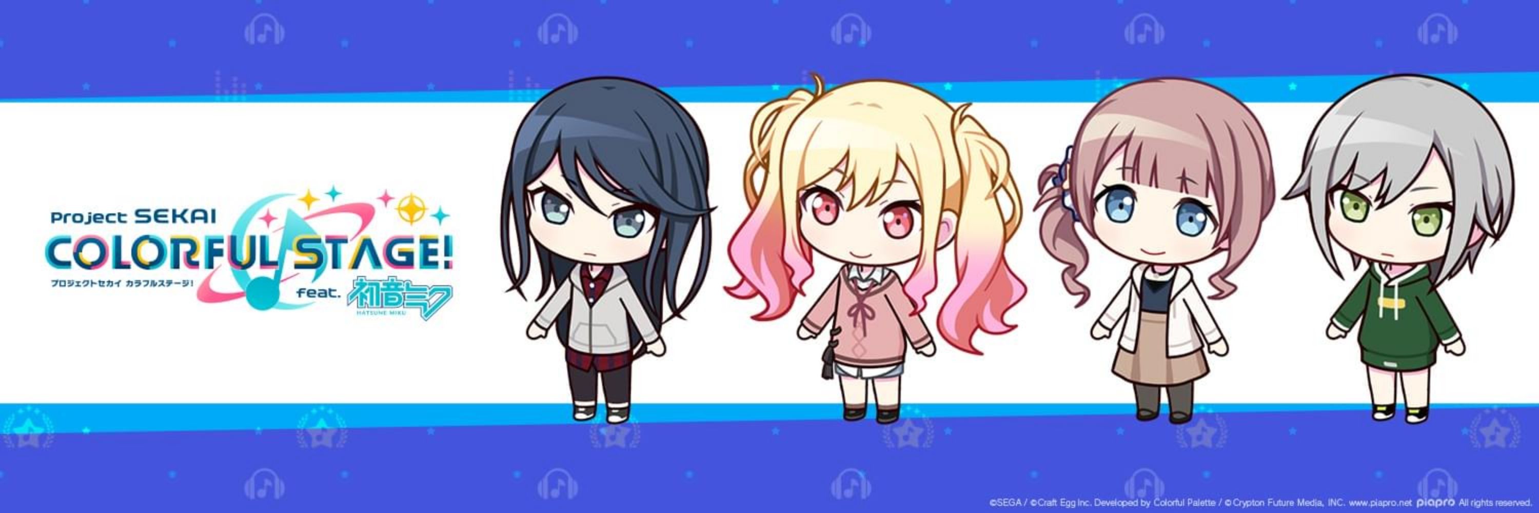 Rinrinrinrin