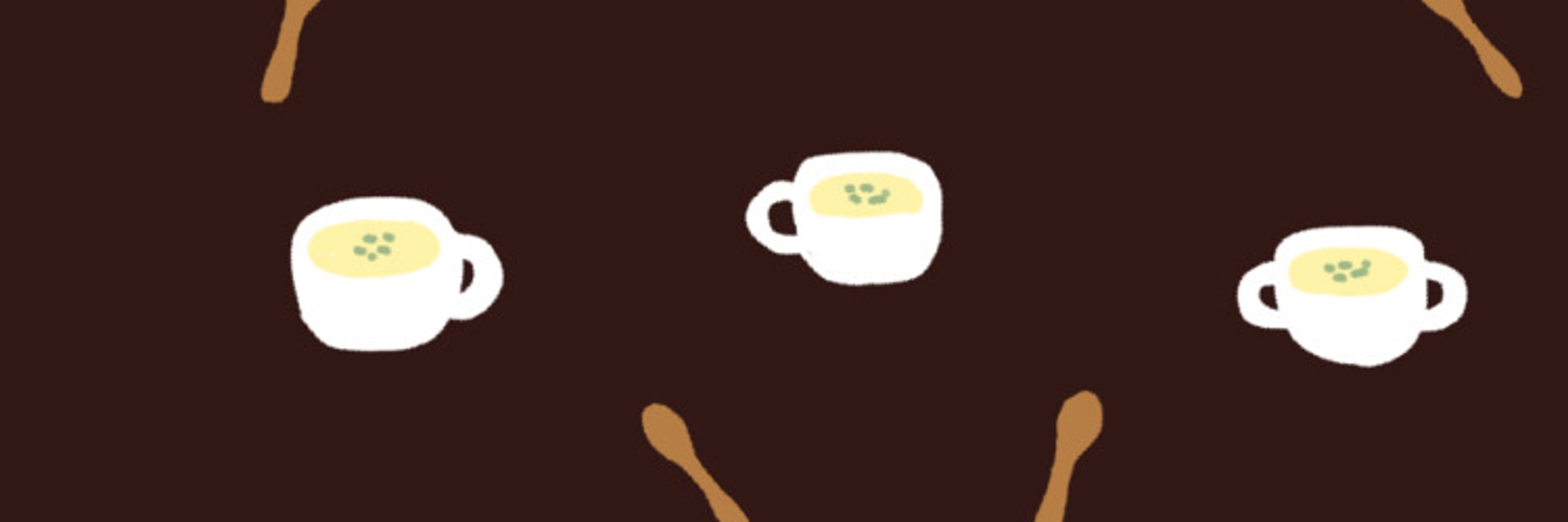 Coffee ☕️ Streamer