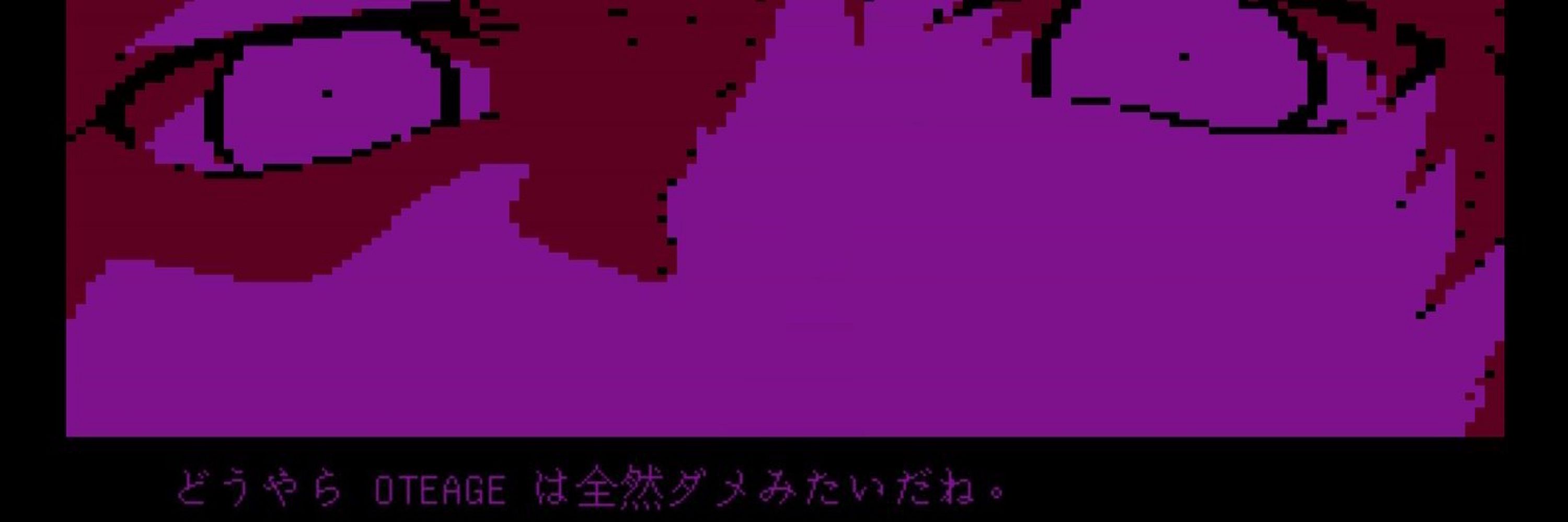 御手上げ侍